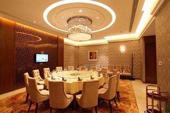  - Jingyue International Hotel - Shanghai