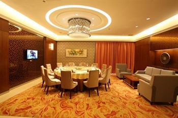  - Jingyue International Hotel - Shanghai