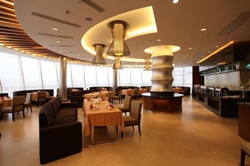  - Jingyue International Hotel - Shanghai