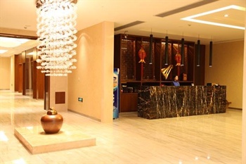  - Jingyue International Hotel - Shanghai