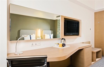  - Holiday Inn Express Jinsha - Shanghai