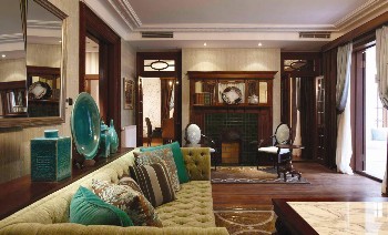  - Hotel Massenet At Sinan Mansions Shanghai