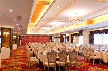  - Jinfeng International Hotel - Shanghai