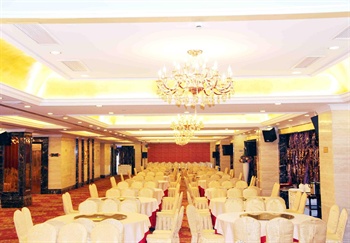  - Jinfeng International Hotel - Shanghai