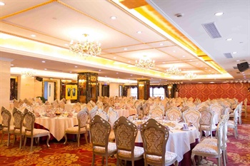  - Jinfeng International Hotel - Shanghai