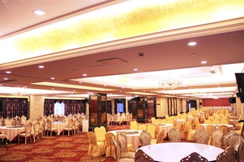  - Jinfeng International Hotel - Shanghai