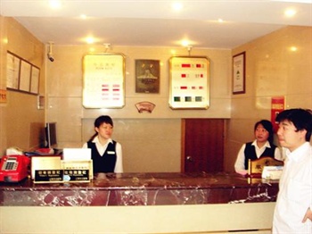  - Shanghai Tianke Business Hotel