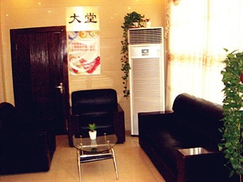  - Shanghai Tianke Business Hotel