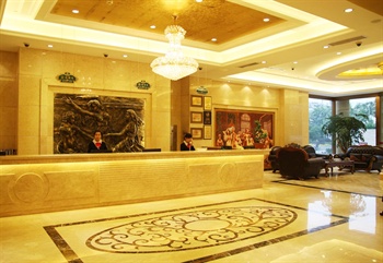  - Shanghai Vienna Hotel - South Railway Station