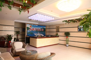  - Shanghai Nanyin Business Hotel