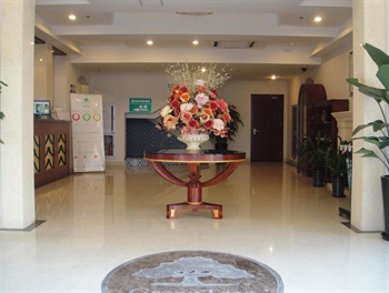  - GreenTree Inn Shanghai Pudong Airport