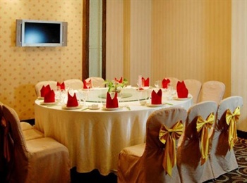  - Shanghai Grand Youyou Hotel