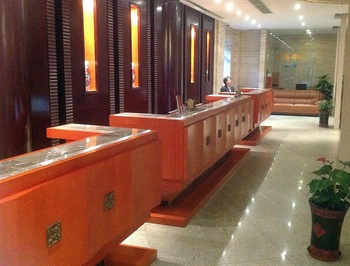  - Huangpu Hotel