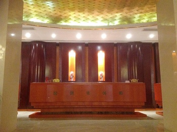  - Huangpu Hotel