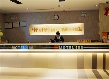  - Shanghai Motel 168 - Huinan Town