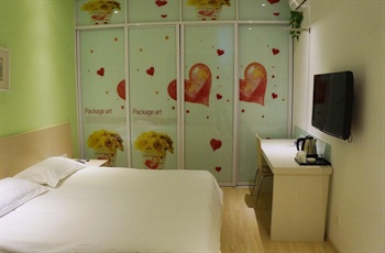  - Shanghai Motel 168 - Huinan Town