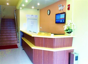  - Shanghai Home Inn - Century Avenue Shangcheng Road