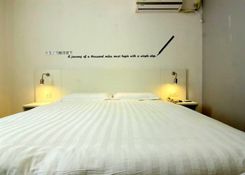  - Motel 168 - Nanjing Road Shanghai People's Square