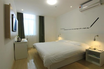  - Motel 168 - Nanjing Road Shanghai People's Square