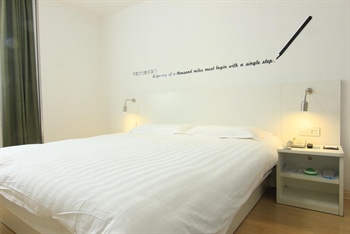  - Motel 168 - Nanjing Road Shanghai People's Square