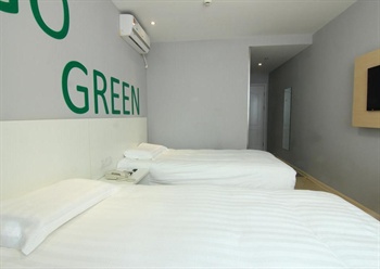  - Motel 168 - Nanjing Road Shanghai People's Square