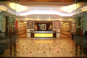  - Shanghai Jinxiu Hotel - Chongming County Government Guesthouse