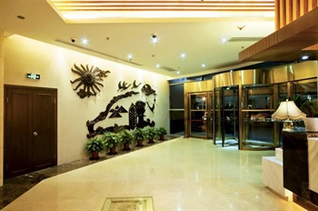  - yuehotel