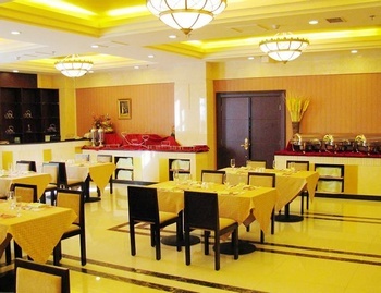 Western Restaurant - BDA Yongkang Business Hotel 