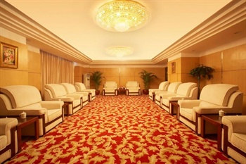  - BDA Yongkang Business Hotel 