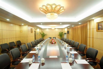  - BDA Yongkang Business Hotel 