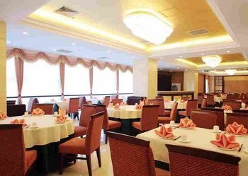 Chinese Restaurant - BDA Yongkang Business Hotel 