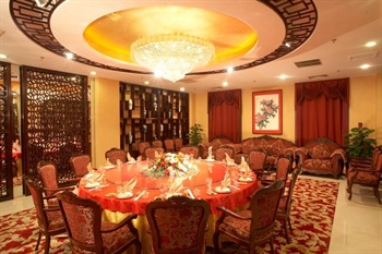  - BDA Yongkang Business Hotel 