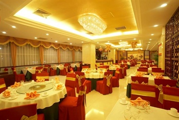  - BDA Yongkang Business Hotel 