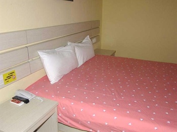  - Shenyang Guangda Express Hotel