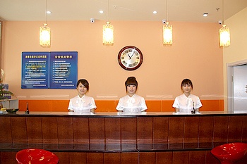 Reception Desk - Shenyang Guangda Express Hotel