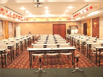 Meeting Room - Home Inn Xiaodongmen - Wuhan