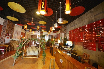  - Chengdu Jinli Home Hotel