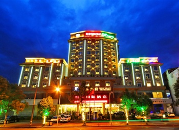  - yijia chain hotel-xichang