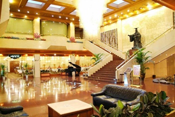  - Xi’an Dynasty Hotel