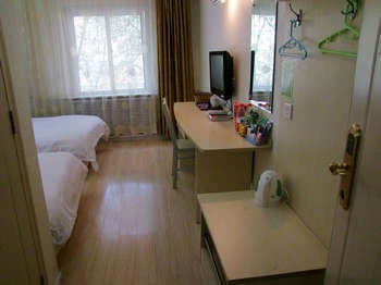 Guest Room - Xining Wan Hao Hotel