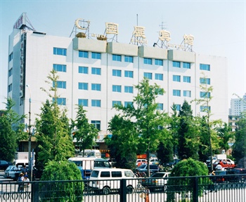  - Beijing Guozhan Hotel