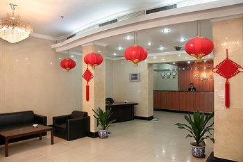  - Xinyandu Hotel Beijing