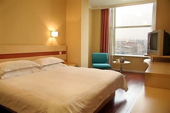  - Xinyandu Hotel Beijing