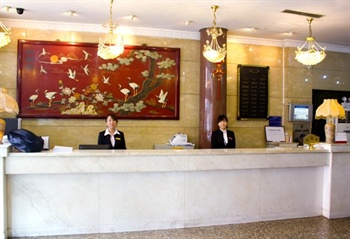  - Wangfujing DaWan Hotel