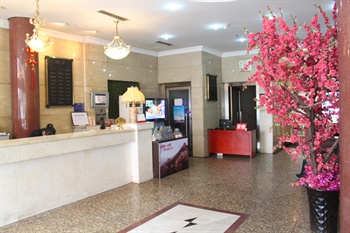  - Wangfujing DaWan Hotel