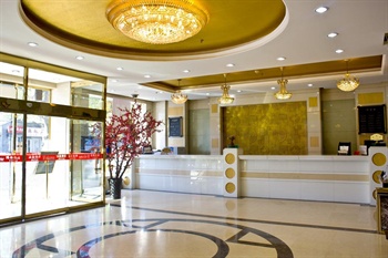  - Beijing City Xinmingji Hotel