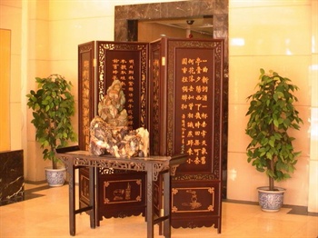  - Beijing City Xinmingji Hotel