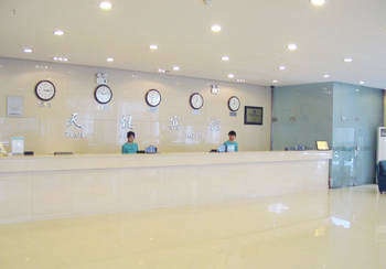 Reception Desk - Beijing Xicuizhilv Hotel Baizhifang 