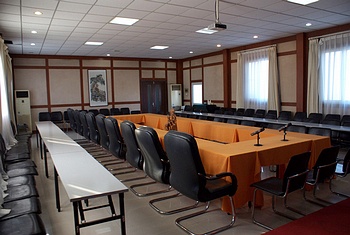 Conference Room - Fuxue Hotel 