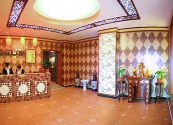  - Beijing Yilan Hotel